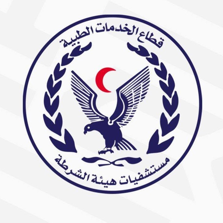 Police Hospitals